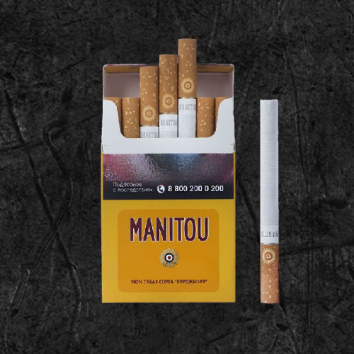 Сигареты Маниту Желтые (Manitou KS Yellow)